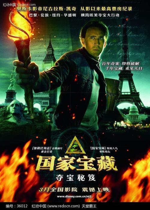 怀特岛学院文凭毕业证成绩认证